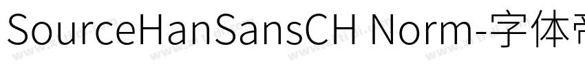 SourceHanSansCH Norm字体转换 SourceHanSansCH Norm字体转换